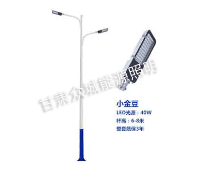 民乐爆款市电路灯 民乐爆款市电路灯