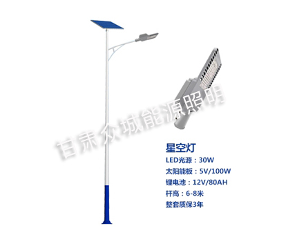 民乐爆款太阳能路灯
