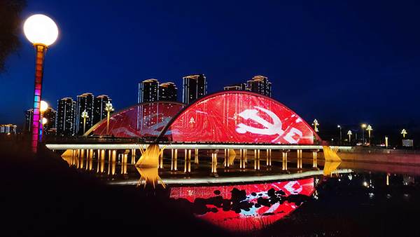 1742969955131490.jpg 民乐桥梁亮化.jpg